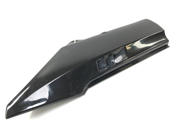 Kawasaki GPZ 1000 RX [1987] - Right side panel - 0