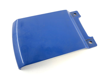 Suzuki GSX-R 1100 W GU75 C [1993] - Rear fairing middle fairing