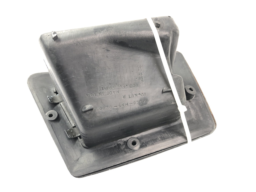 Honda GL 1500 Goldwing SC22 [1987] - Lockable storage compartment