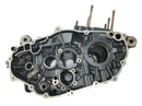 Suzuki RG 250 Gamma GJ21D [1987] - Engine housing crankcase engine block empty housing-3