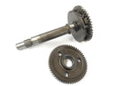 Kawasaki VN 1600 Mean Streak VNT60B [2005] - Balance shaft-4