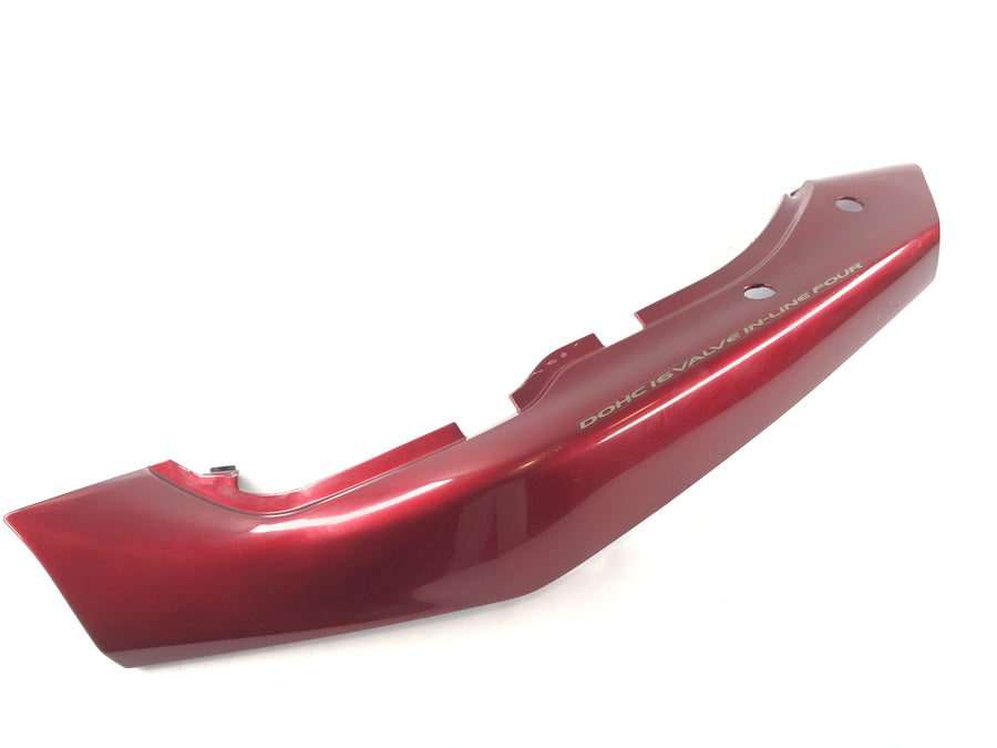 Suzuki Bandit 1200 GV75A [1998] - Fairing side panel rear left