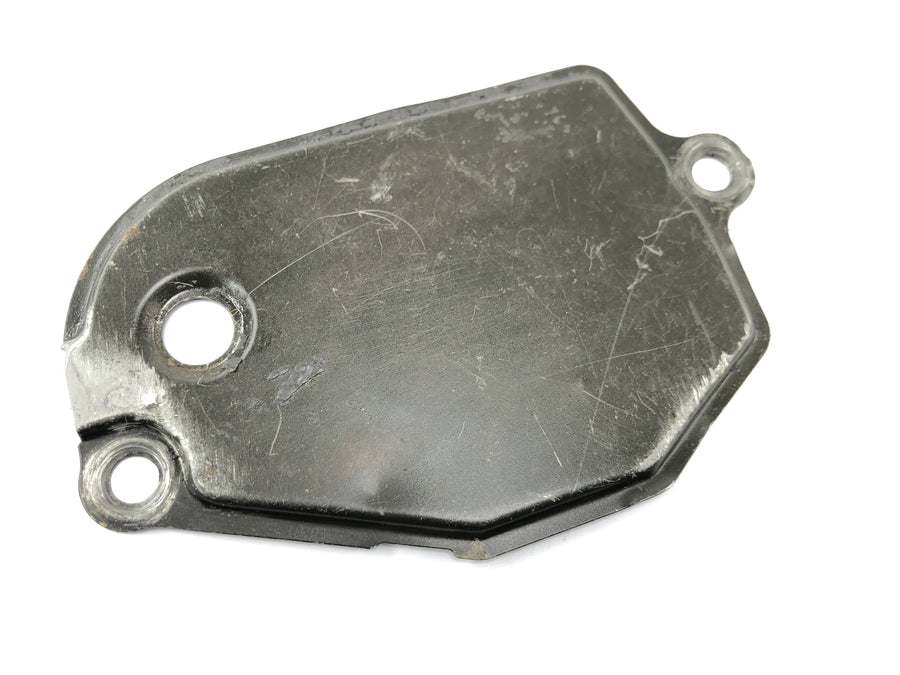 Suzuki RG 250 Gamma GJ21D [1987] - Oil pump cover Oil pump cover