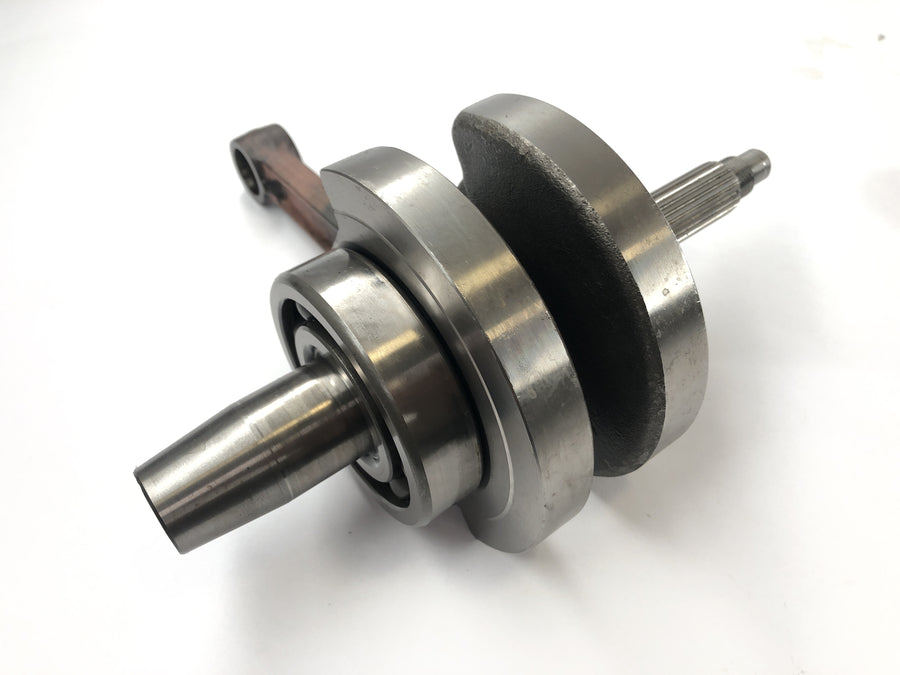 Honda XBR 500 PC15 [1989] - crankshaft