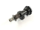 Honda CBR 1000 F SC24 [1991] - balance shaft-4
