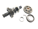 KTM 640 Adventure LC4 [2001] - Kickstarter shaft-1