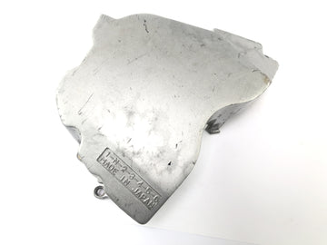Yamaha YZF R1 RN01 [1998] - Split cover engine lid