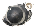 Yamaha XT 600 E 3TB [1996] - clutch cover engine cover-1