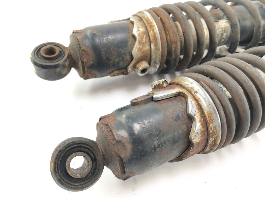 Yamaha XT 500 1U6 [1981] - Shock absorber 370mm eye to eye