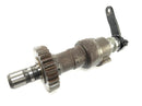 Kawasaki GPZ 1000 RX [1987] - balance shaft-1