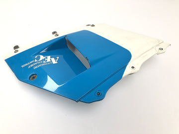 Suzuki RG 250 Gamma GJ21D [1987] - Left front side fairing - 0