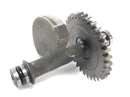 Yamaha XT 125 X [2004] - balance shaft-4