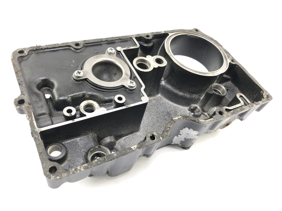 Kawasaki GPZ 1000 RX [1987] - Oil pan engine cover