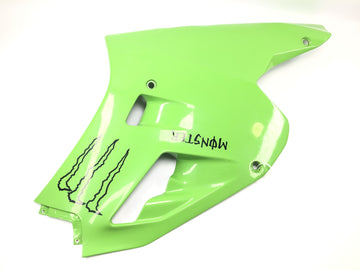 Kawasaki ZXR 400 ZX400L [1992] - Side fairing right fairing side - 0