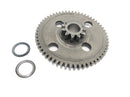 Ducati Monster S4R M4 [2004] - starter gear starter idler gear-1