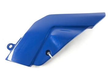 Suzuki GSX-R 1100 W GU75 C [1993] - Cover air filter right fairing