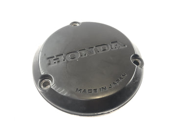 Honda CBX 650 E RC13 [1983] - engine lid