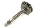 Kawasaki VN-15 VNT50A [1989] - balance shaft-3