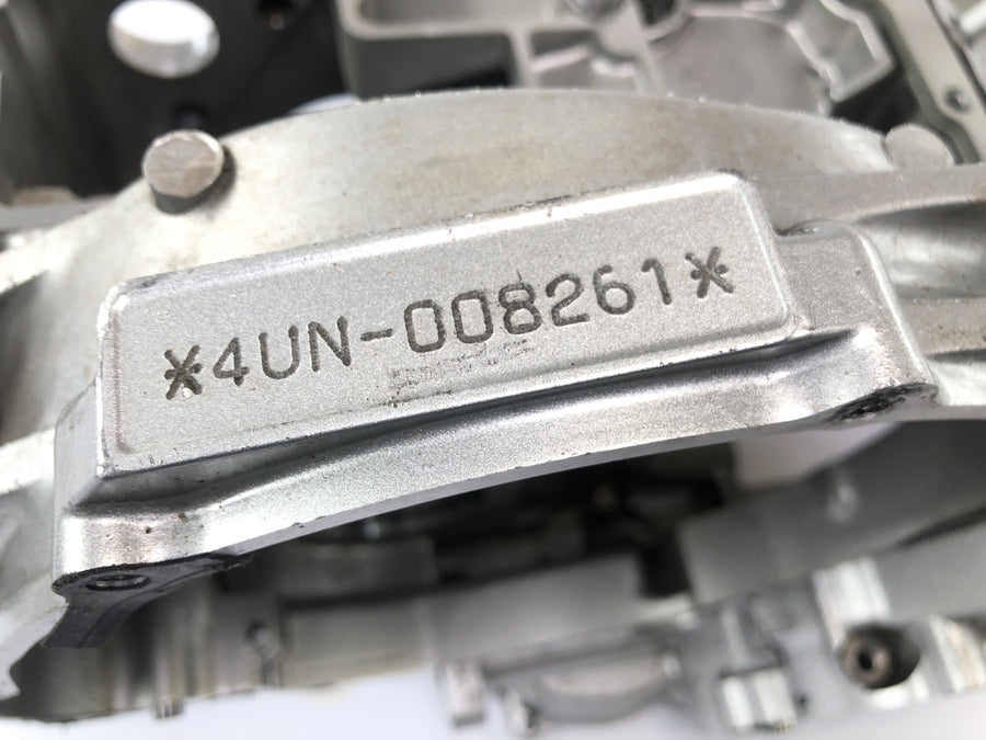 Yamaha TRX 850 4UN [1996] - Engine housing empty housing crankcase engine block
