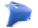 Suzuki GSX-R 1100 W GU75 C [1993] - Side panel left fairing-1