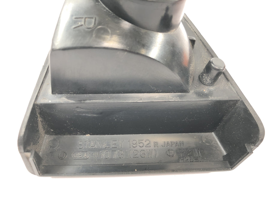Kawasaki GPZ 1000 RX [1987] - Indicator indicator light set rear left and right