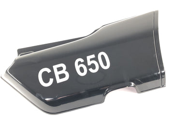 Honda CB 650 RC03 [1981] - Right side cover fairing