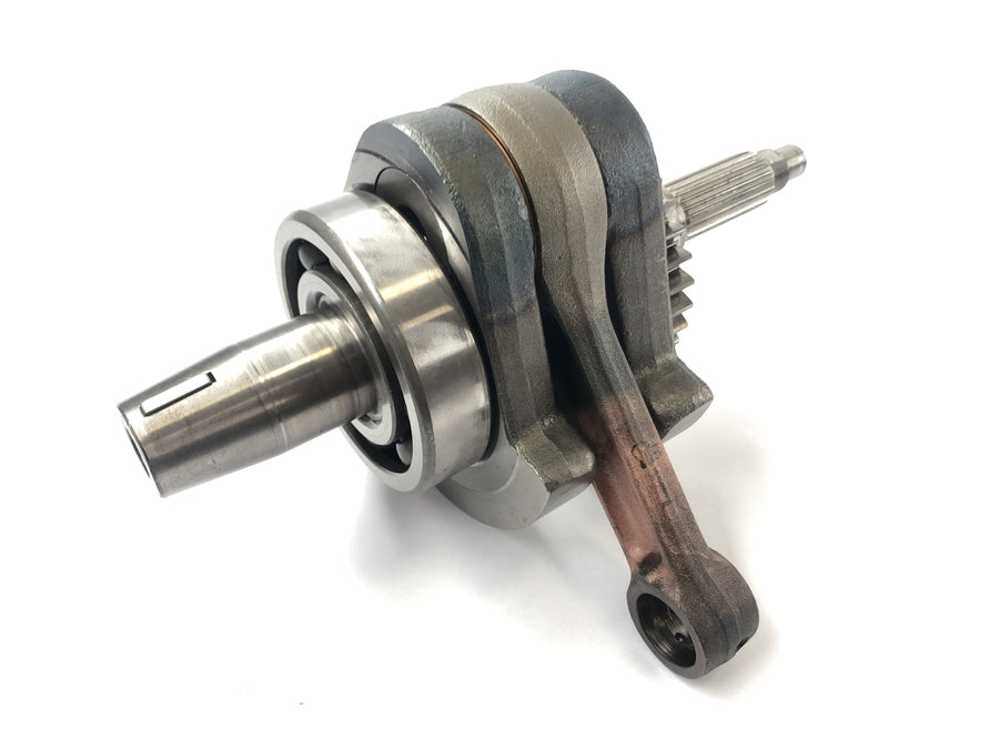 Honda XBR 500 PC15 [1989] - crankshaft