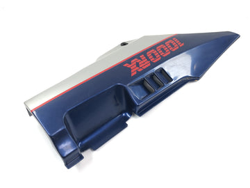 Kawasaki GPZ 1000 RX [1987] - Side fairing side cover fairing rear left - 0