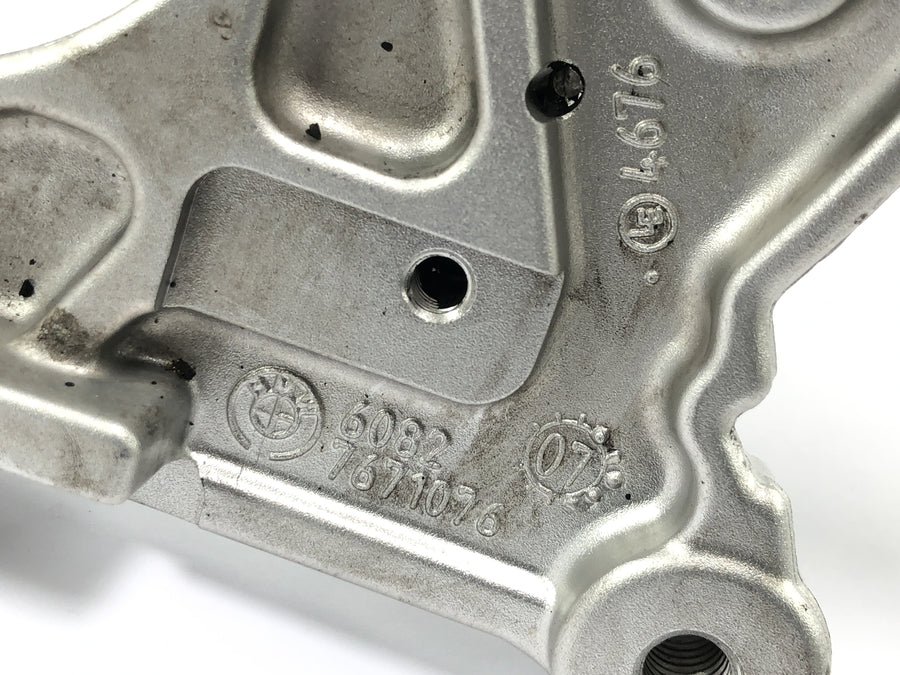 BMW R 1200 R R1ST [2008] - Driver's footrest, right footrest with footrest holder