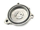 Yamaha XT 600 43F [1985] - Oil filter lid motor oil filter lid motor lid-3