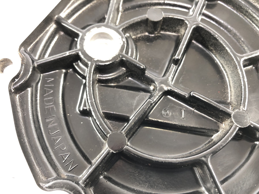 Kawasaki GPZ 1000 RX [1987] - Engine cover