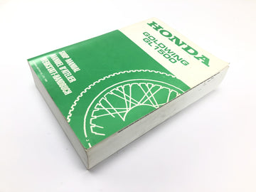 Honda GL 1500 Goldwing SC22 [1993] - Werkstatthandbuch Servicehandbuch