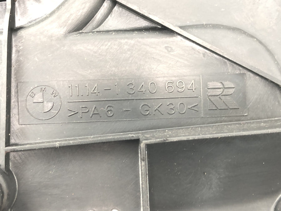 BMW R 1100 RT 259 [1999] - Alternator cover, front cover trim