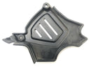 Yamaha XT 125 X [2004] - sprocket cover-3