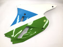 Kawasaki ZXR 400 ZX400L [1992] - Side fairing right fairing side-2