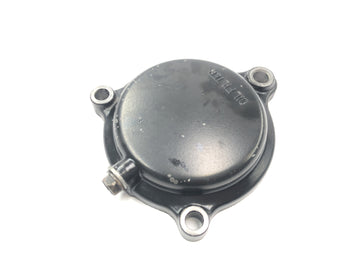 Yamaha XT 600 Z Ténéré 55W [1986] - Oil filter lid cover cover motorcycle lid - 0