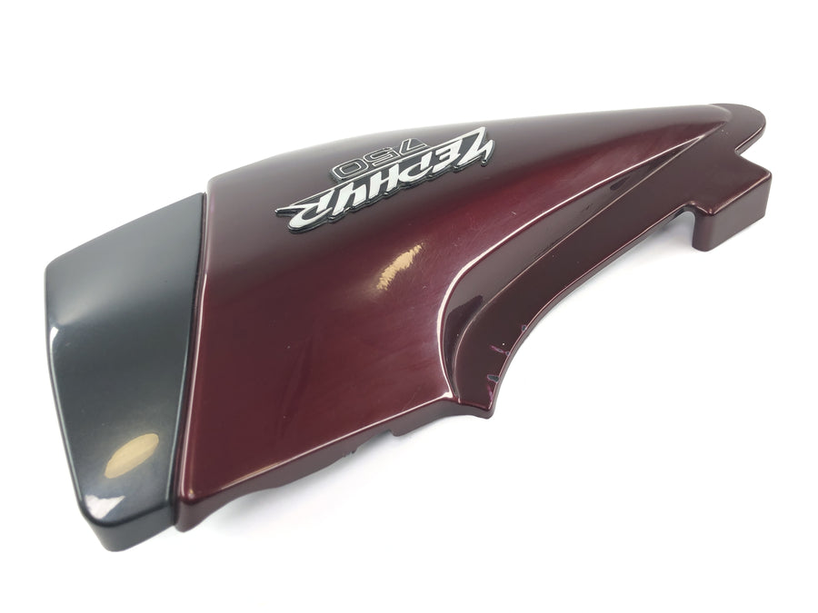Kawasaki Zephyr 750 ZR750C [1994] - Side cover right side fairing side cover