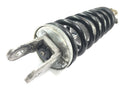 Kawasaki ZXR 400 ZX400L [1992] - Rear shock absorber Showa-2