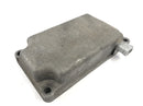 Suzuki GSX R 1100 GV73B [1990] - Ventilation lid motor lid-1