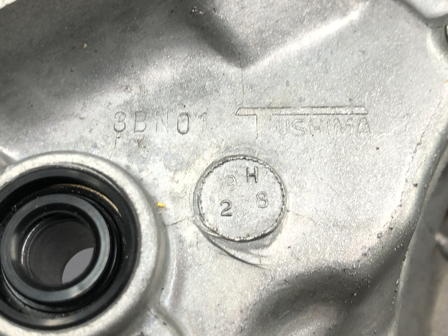 Sachs ZX 125 [1998] - clutch cover engine cover Yamaha