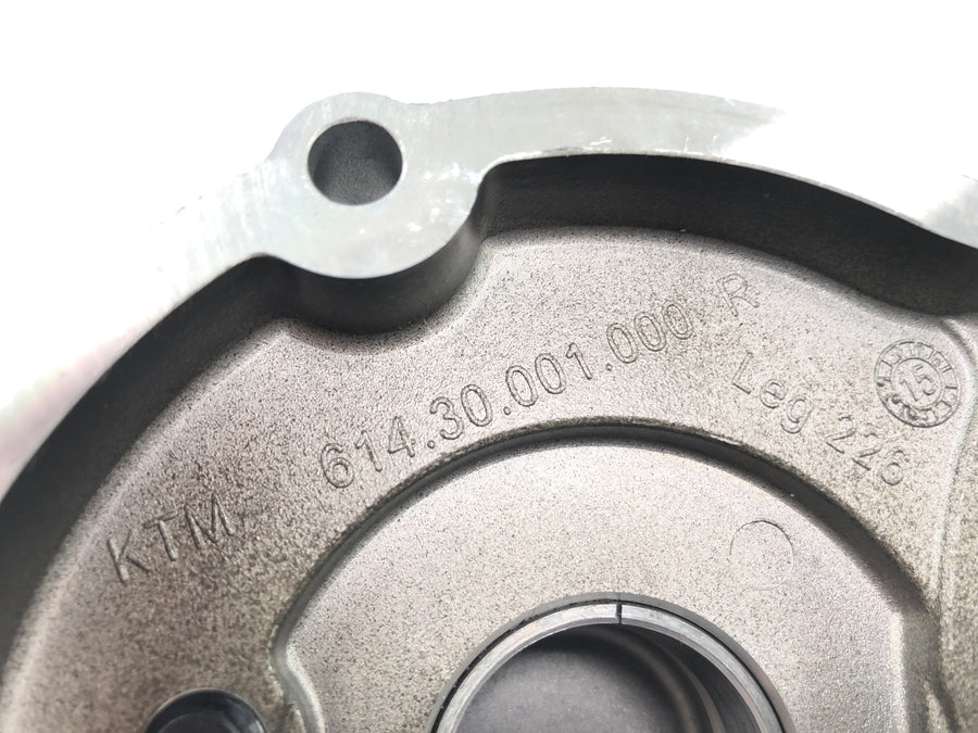 KTM 1050 Adventure [2017] - coupling lid motor lid