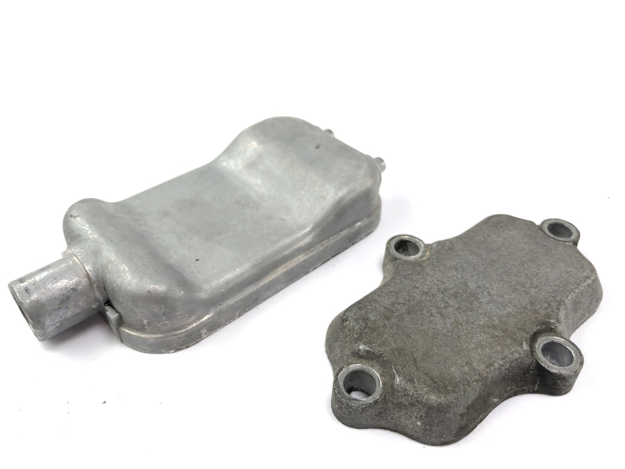 Honda GL 1000 Goldwing GL1 [1978] - Oil sieve cover lid