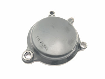 Yamaha XT 500 1U6 [1981] - Oil filter cover engine cover