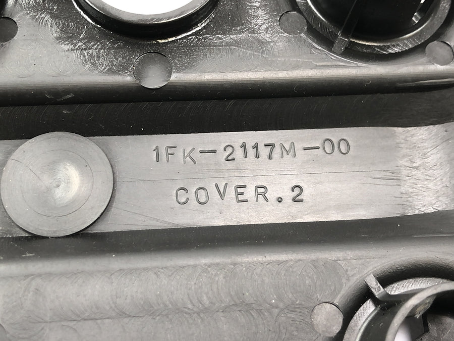 Yamaha V Max 1200 2LT [1998] - engine cover fairing cylinder cover rear