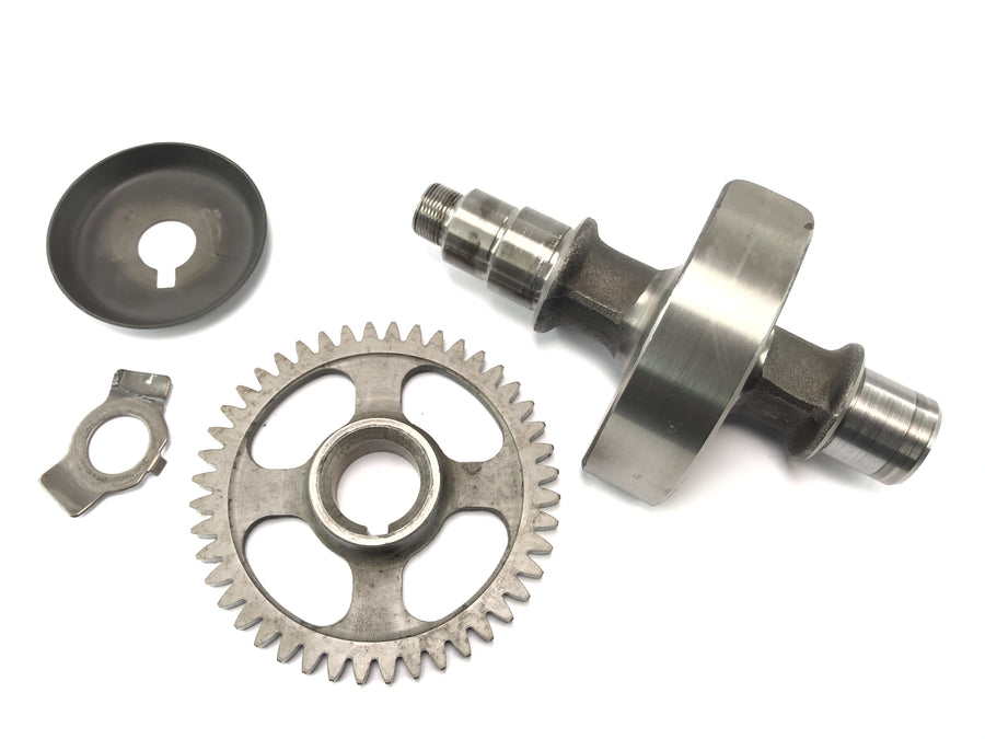 Yamaha XT 600 43F [1985] - compensation shaft balancer shaft motor shaft