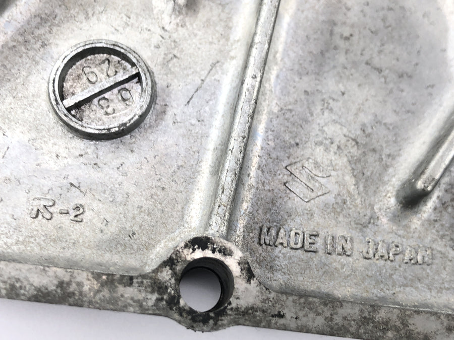 Suzuki GS 500 E GM51B [1989] - Oil pan engine cover