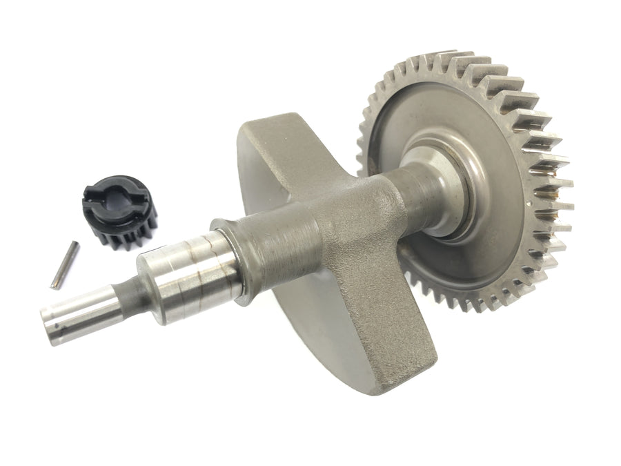 BMW F 650 GS Dakar [2007] - Balance shaft