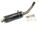 Yamaha YZF R1 RN09 [2003] - exhaust defined silencer G.P.R.-1