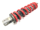 Honda XL 600 R PD03 [1985] - Shock absorber-1