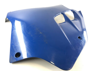 Suzuki GSX-R 1100 W GU75 C [1993] - Side panel left fairing - 0